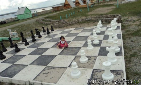 База отдыха «Степная колыбель»