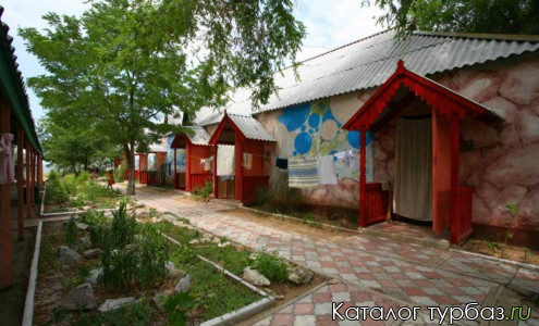 База отдыха «Новотрадное 1»