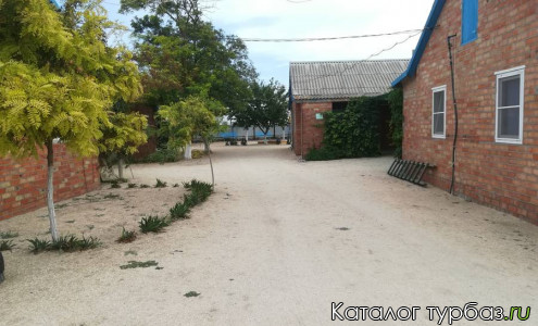 База отдыха «У Аннушки»