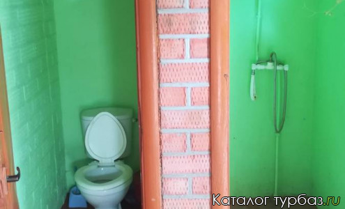 База отдыха «У Аннушки»