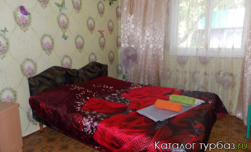 База отдыха «Горняк»