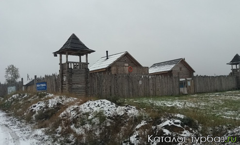 баня в рыбниково за три версты. Смотреть фото баня в рыбниково за три версты. Смотреть картинку баня в рыбниково за три версты. Картинка про баня в рыбниково за три версты. Фото баня в рыбниково за три версты