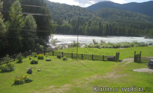 Усадьба «Междуречье»