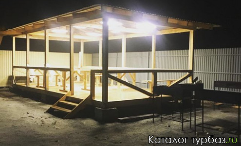 База отдыха «Step Bay»