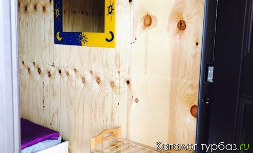 База отдыха «Step Bay»