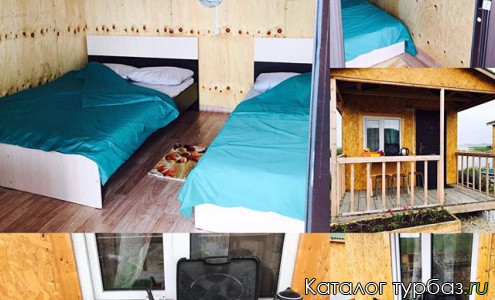 База отдыха «Step Bay»