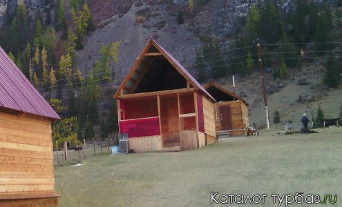 База отдыха «Маленький рай»