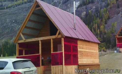 База отдыха «Маленький рай»