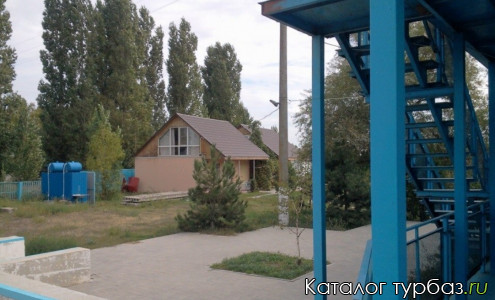 База отдыха «Альбатрос»