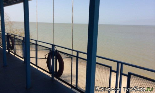 База отдыха «Альбатрос»