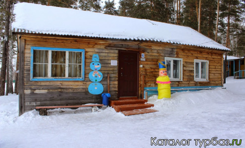 База отдыха «Турист»