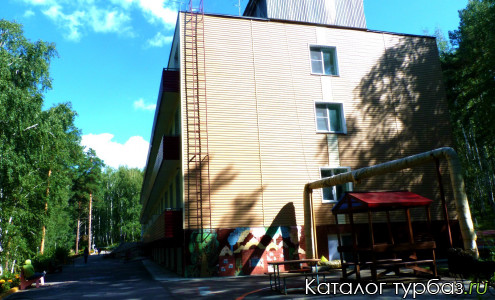 База отдыха «Молодежная»