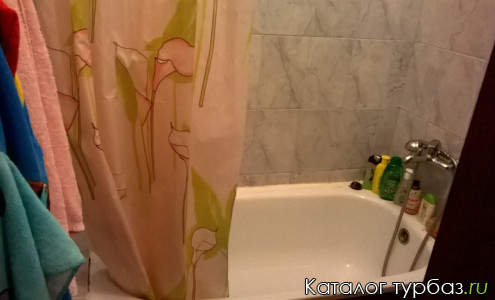 База отдыха «Молодежная»