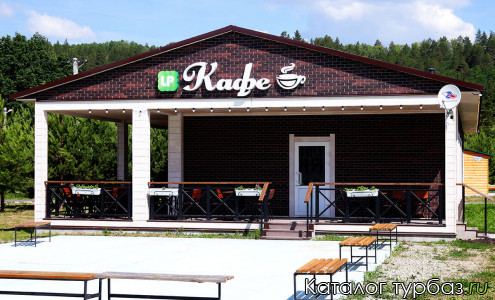 Кафе