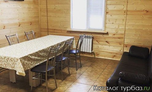 База отдыха «Остров»