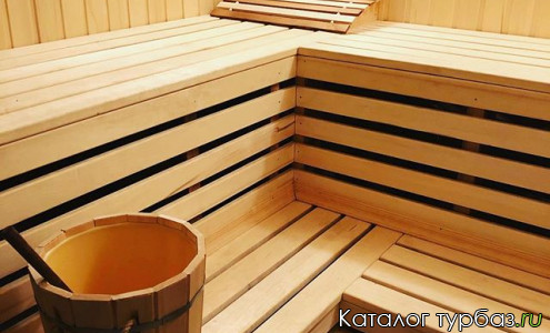 База отдыха «Остров»