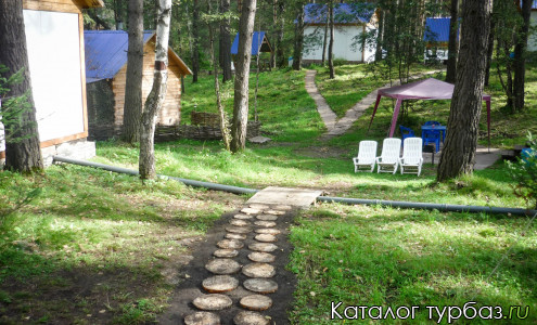 База отдыха «Синий Утес»