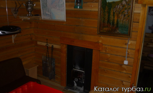 База отдыха «Синий Утес»