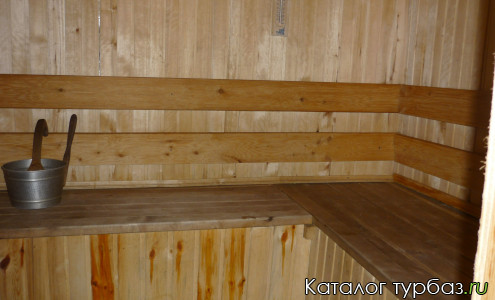 База отдыха «Синий Утес»