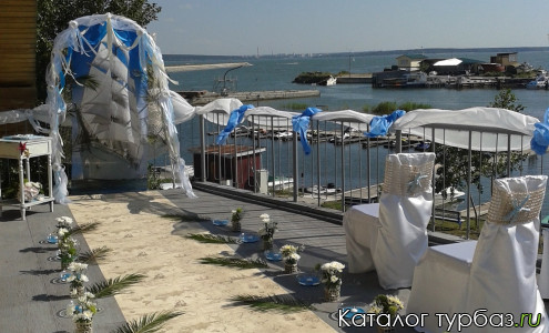 База отдыха «Маяк»