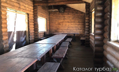 База отдыха «Алые паруса»