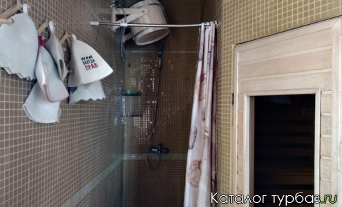 Турбаза «Вит Тех»