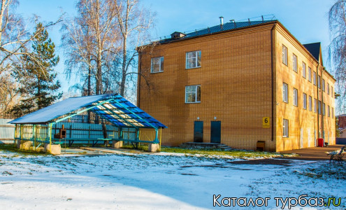 База отдыха «Солнечный»