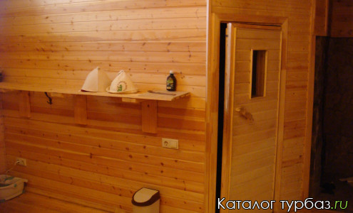 Усадьба «Агроусадьба»