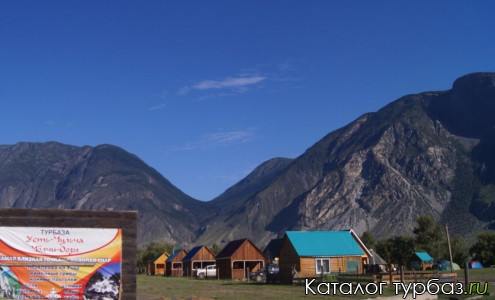 Турбаза «Усть Чульча»