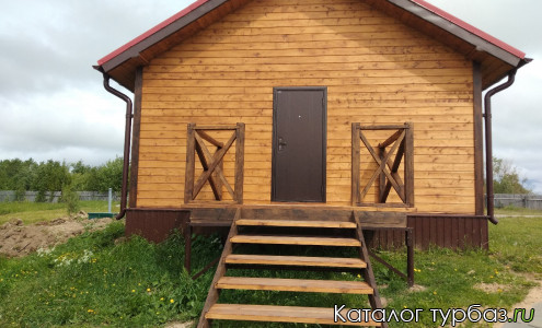 База отдыха «Чистые пруды»