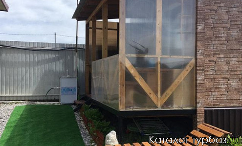 База отдыха «Юкатан»