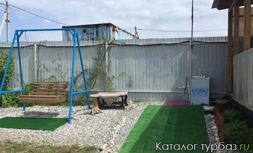 База отдыха «Юкатан»