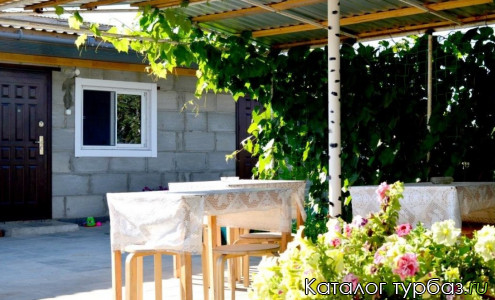 База отдыха «У Ольги»