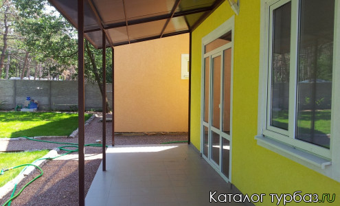 База отдыха «Зеленый мир»