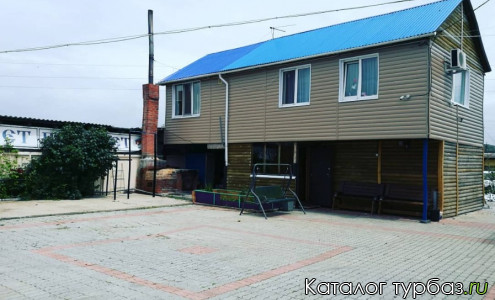 База отдыха «Транзит»