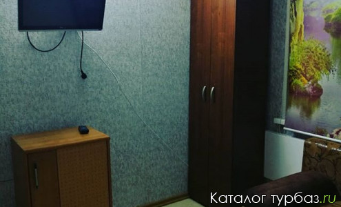 База отдыха «Транзит»