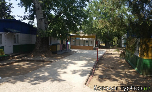 База отдыха «Залив»