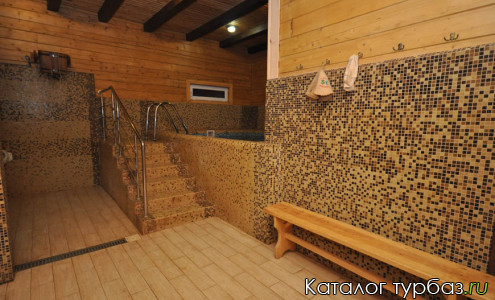 База отдыха «Гартенталь»