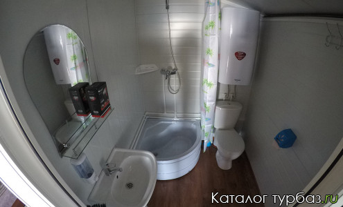 База отдыха «Венеция»