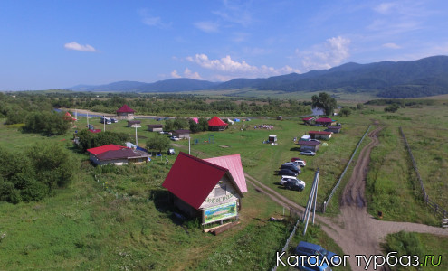 База отдыха «Любоград»