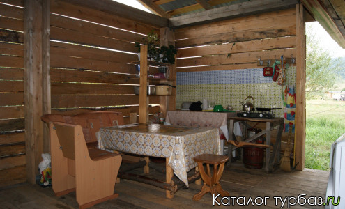 База отдыха «Любоград»