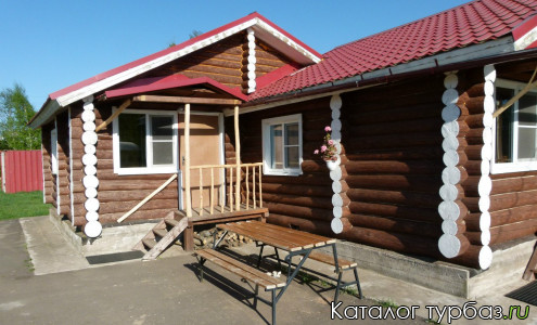 База отдыха «Мельница»