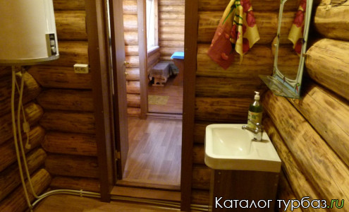 База отдыха «Мельница»