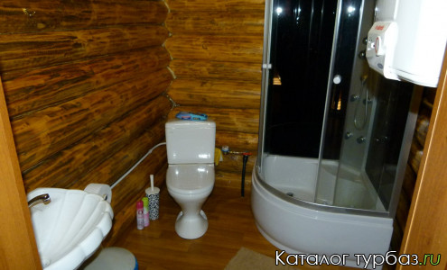 База отдыха «Мельница»