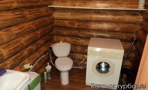 База отдыха «Мельница»