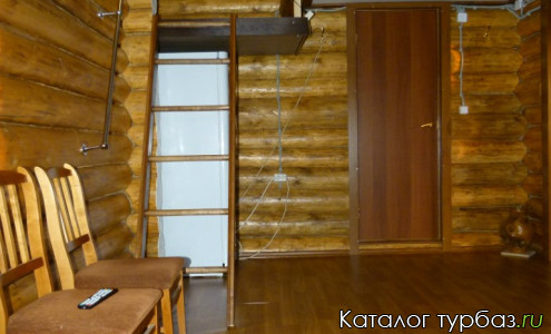 База отдыха «Мельница»