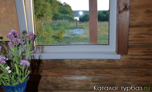 База отдыха «Мельница»