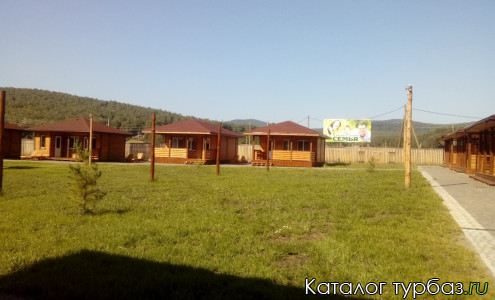 База отдыха «Семья»