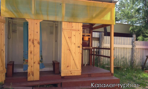 База отдыха «Максимиха»