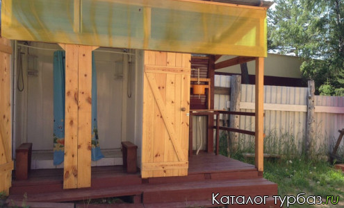 База отдыха «Максимиха»